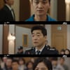 '모범형사' 손현주X장승조, 패소→조재윤 사형..뭘 위한 수사인가[★밤TV]