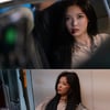 '편의점 샛별이' 김유정, 이런 모습 처음..'피칠갑 부상'