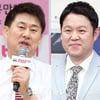 [단독]남희석 "인상쓰고" 공개저격..김구라 반응이?