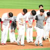 SK 공식사과 "'원 스트라이크아웃' 적용, 철저히 관리하겠다" [★인천]