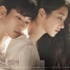 '사이코지만' 김수현♥서예지 결말은..행복동화? 잔혹동화? [★FOCUS]