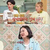 '밥블유2' 박나래 "주사복 있어"..장도연 "살아 있는게 용해"[★밤TView]