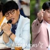조항조, 김호중 팬미팅 지원사격..듀엣 무대 꾸민다