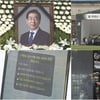 '탐사보도 세븐' 故 박원순 성추행 의혹..'6층 사람들'은 안다?