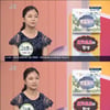 바이올린 신동 고소현 "모차르트의 실제 바이올린 켜본 적 있어"