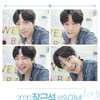 장근석, '생일기념 나눔 사진전'..기부금 2억4천만원 모여
