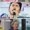 '마이웨이' 김영옥 "꽂힌 임영웅 덕에 젊은 힘이 있다고 생각"