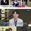 '아무튼 출근' 이규빈, 5급 공무원 일상.."가치 있는 일 하고파"