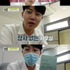 '아무튼 출근' 이규빈, 부서 이동 직전까지 바쁘다..보고서 감옥行 [별별TV]