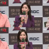 '돈플릭스2-끈' 김하영 "정형돈에 감사..많은 것 느꼈다"