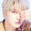 김재중, 日 새앨범 오리콘 위클리 1위 '3연속'