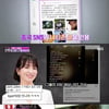 '한밤' 송혜교♥현빈 재결합?..소속사 "근거 없는 이야기"[별별TV]
