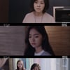 '십시일반' 김혜준, 남문철 쇼크 확인했지만 진료 기록無