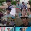 김수현X서예지X오정세 '사괜', 희로애락 담긴 명장면 