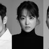'콘크리트 유토피아'로 뭉치는 이병헌X박서준X박보영 外 [위클리무비]