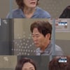 '위험한약속' 송민형 검거..김나은X오영실 '오열' 