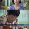 '기막힌 유산' 남성진, 강세정 위로에 노숙 청산 "정신 차리겠다"