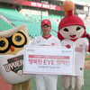 SK, 한길안과병원과 행복한 EYE 캠페인 진행