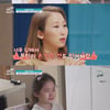 신애라, 차인표와 강박 에피소드.."떨어지는 밥알 수까지"