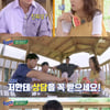 '유랑마켓' 장동민, 전원생활 꿀팁 大방출..방충망→원두막 허가