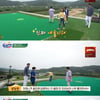 '유랑마켓' 장동민, 효심 가득..母 위한 옥상 골프장 공개 [별별TV]