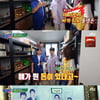 '유랑마켓' 장동민, 애착 가득 물건 판매→"내 동생" 유세윤 편애 [★밤TView]