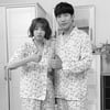 '한번다녀왔습니다' 이초희♥이상이, 커플 잠옷 입고 케미 폭발