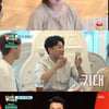'미우새', 김호중X영기X안성훈→정미애 만남..日예능 1위