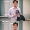 김주헌, '사괜' 종영 소감 "행복했던 부분들도 많았다"