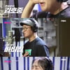 '로또싱어', 김호중→웅산까지 45인 공개..본방 기대↑