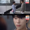 '그놈이그놈' 윤현민, 서지훈 챙기는 황정음에 질투 "만나지 마라" [★밤TView] 