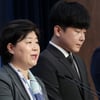 '구하라법' 서영교 의원 "母가 재산 챙긴다? 상상 못할 일"