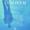 원호, 14일 데뷔 앨범 선공개곡 'LOSING YOU' 발매
