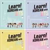 미국·프랑스·이집트 대학서 BTS로 한국어 배운다