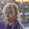 '69세', 낯설지만 노인 아닌 '인간의 존엄성'에 대한 용기 [종합]