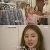 '신박한정리' 윤은혜 집 비우기·정리..자체 최고 4.5%[종합] 