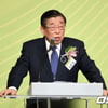 고 김운용 총재·사마란치 위원장, 세계태권도연맹 명예의 전당 헌액