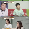 '공부가 머니' 홍성흔, 홍화철과 야구 연습 '야구父子'[별별TV]