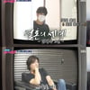 '불청' 임재욱 결혼의 세계 2탄X반수르 김부용 '부러움의 기준'[★밤TView]