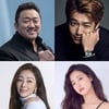 '압구정 리포트' 마동석X정경호X오나라X오연서 확정..8월 크랭크인 [공식]