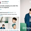 "심장 터지기 직전" 제시카 앨버그, 방탄소년단 정국 향한 애정 공세 '눈길'