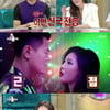 '라스' 선미 "박진영 얼굴 마주보기 힘들어..매직아이 필요"[별별TV]