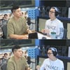 '철파엠' 김대명 "'국제수사'는 파란색, '돌멩이'는 낙엽 같은 갈색"