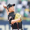 [오피셜] KT, 투수 금민철·이상화 등 5명 웨이버 공시 신청