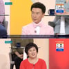 '아침마당' 황혼이혼 토론에 '강진 나이' 관심↑
