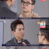 '위험한 약속' 강성민, 송민형 이식 부적합 알았다 "박하나 불러"