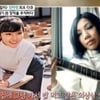 양하영, 故장덕 향한 그리움 "단짝친구 추모비 만들고파"