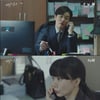 '비밀의 숲2' 조승우, 배두나와 통화 후 통영 해안선 사건 현장行