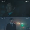 첫방 '비밀의 숲2' 조승우, 2년만 배두나와의 공조가 끼칠 영향은? [★밤TV]