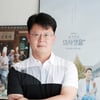 에그이즈커밍 고중석 대표 "이우정 작가, 나PD·신PD가 더 빛나길 바라"(인터뷰①)[스타메이커]